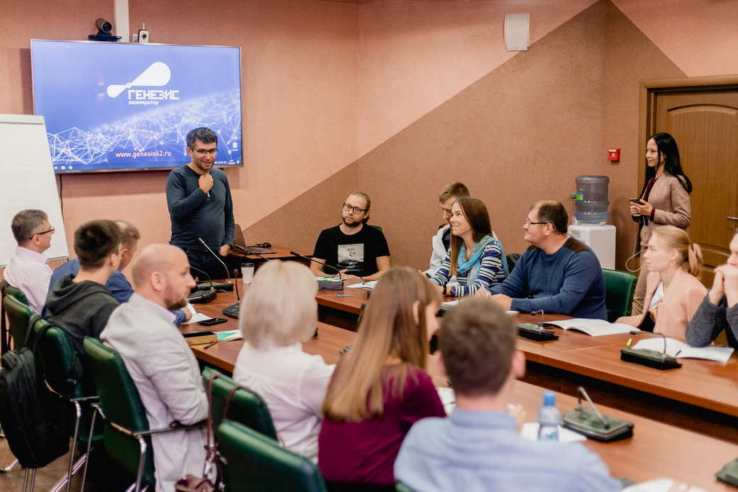 Кузбасские предприниматели могут бесплатно принять участие в бизнес-интенсиве «Генезис»