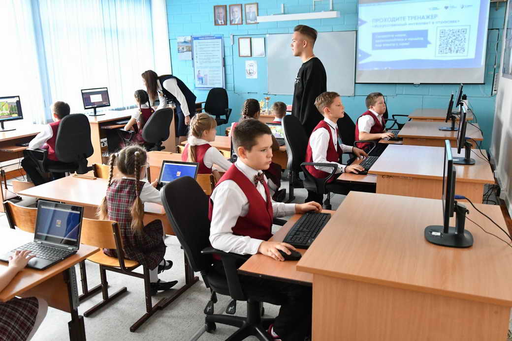 В КуZбассе начались «Уроки цифры»