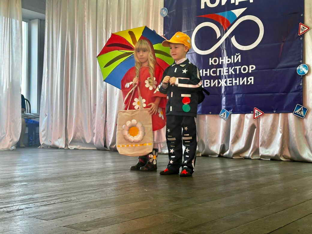 В КуZбассе прошел семинар-практикум для педагогов «Безопасные дороги»