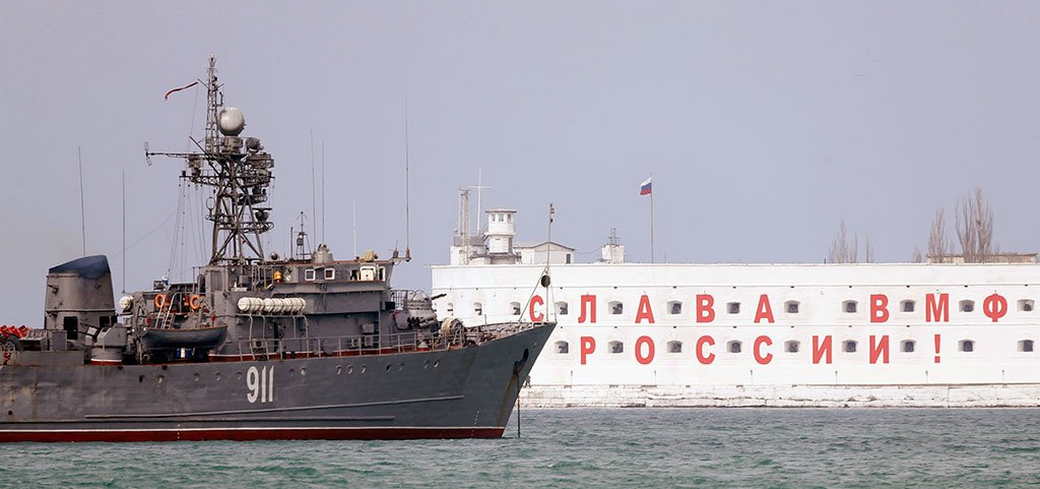 Черноморский флот поразил три украинских безэкипажных катера