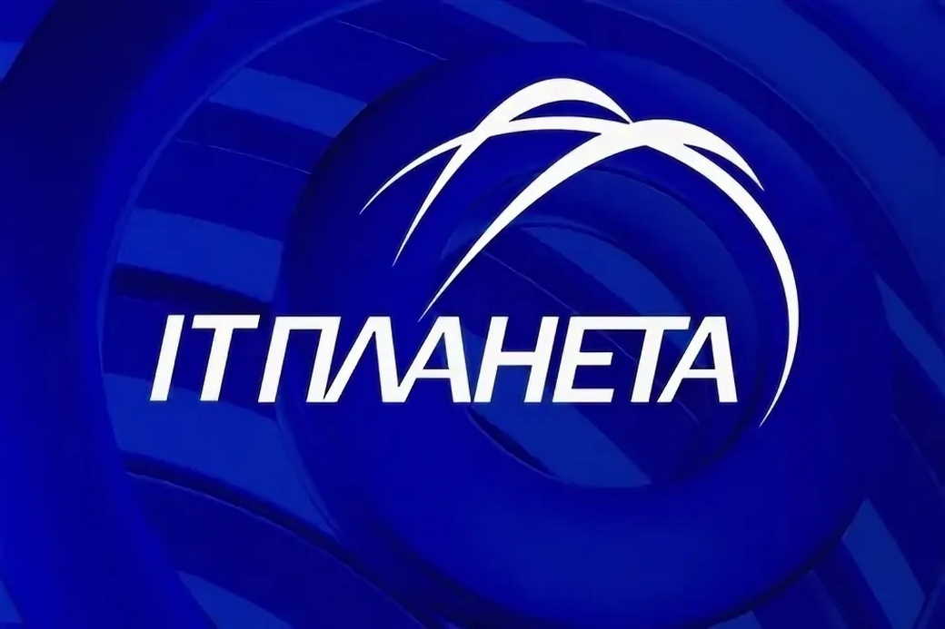 Кузбасские студенты могут принять участие в XV Международной олимпиаде «IT-Планета 2024»