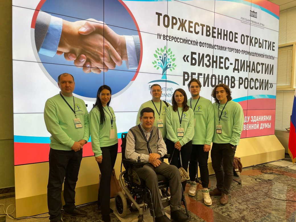 Сергей Цивилев: семейный бизнес — важный элемент развития экономики КуZбасса