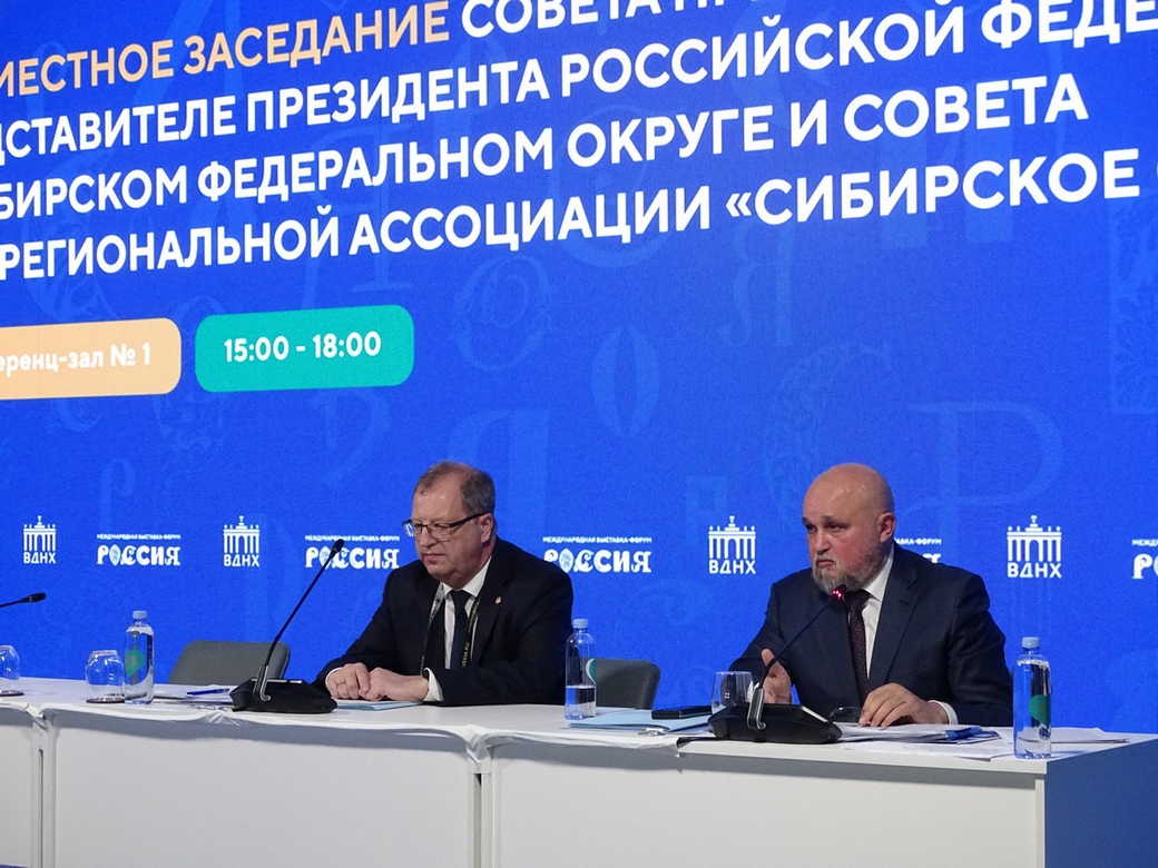 Сергей Цивилев призвал ускорить развитие транспортной инфраструктуры Сибири