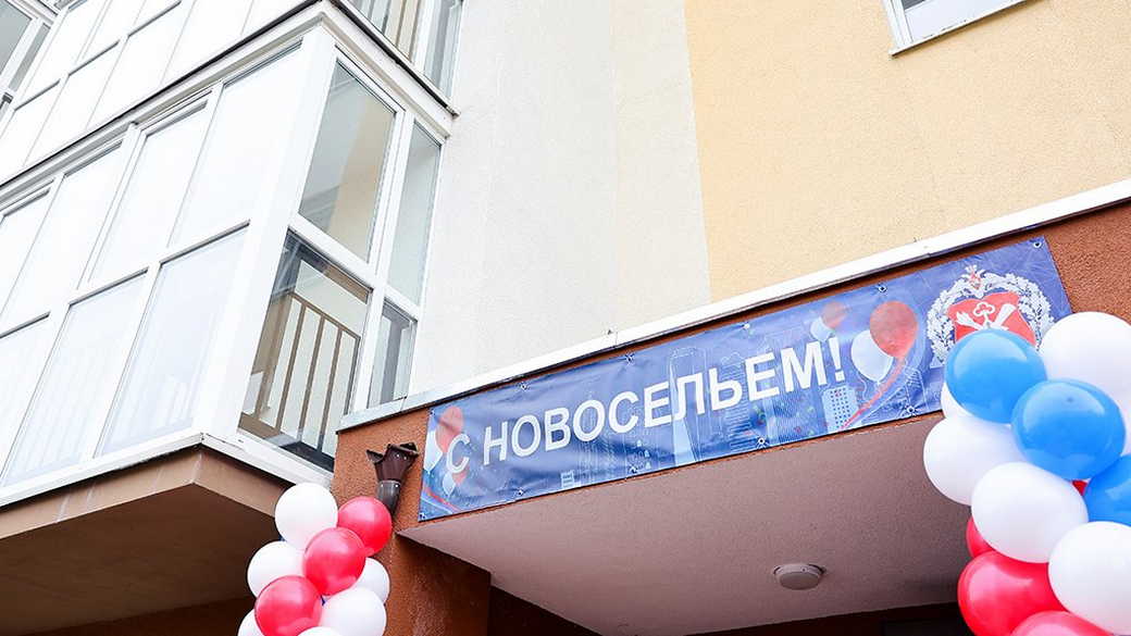 В Госдуме объяснили рост цен на жилье в России