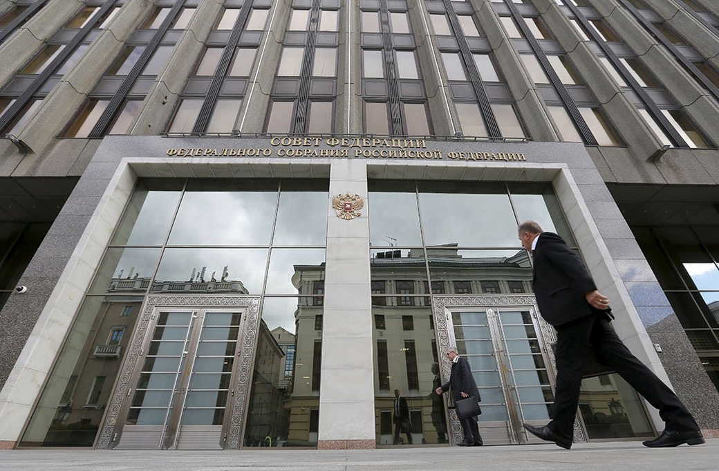 Косачев заявил, что США не удалось посеять противоречия между участниками саммита АТЭС