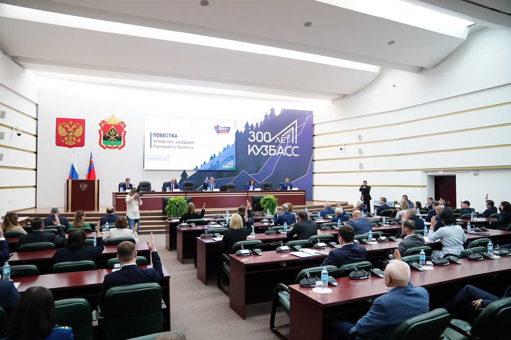 Более 90% средств областного бюджета 2024 года пойдет на финансирование госпрограмм