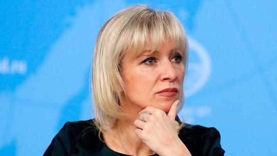 Захарова назвала нацистским высказывание спикера Рады о русских нацменьшинствах