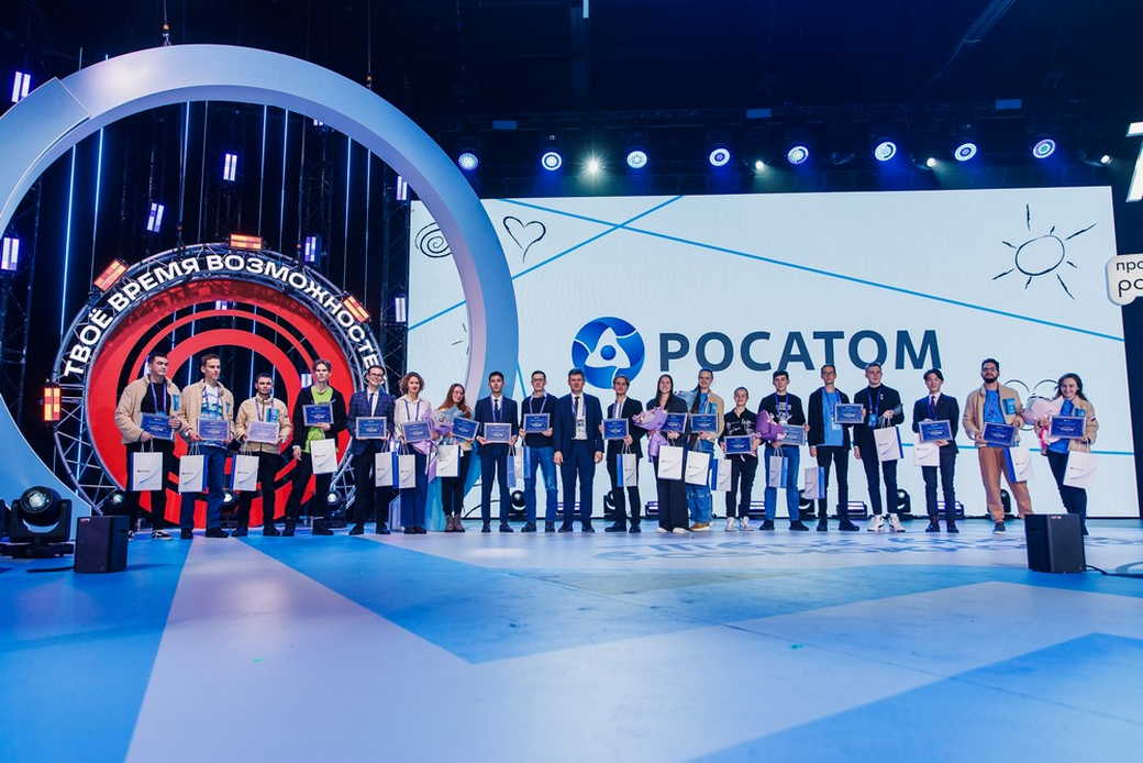 Студент из КуZбасса стал победителем Всероссийского студенческого форума «Твой Ход» Студент из КуZбасса стал победителем Всероссийского студенческого форума «Твой Ход»
