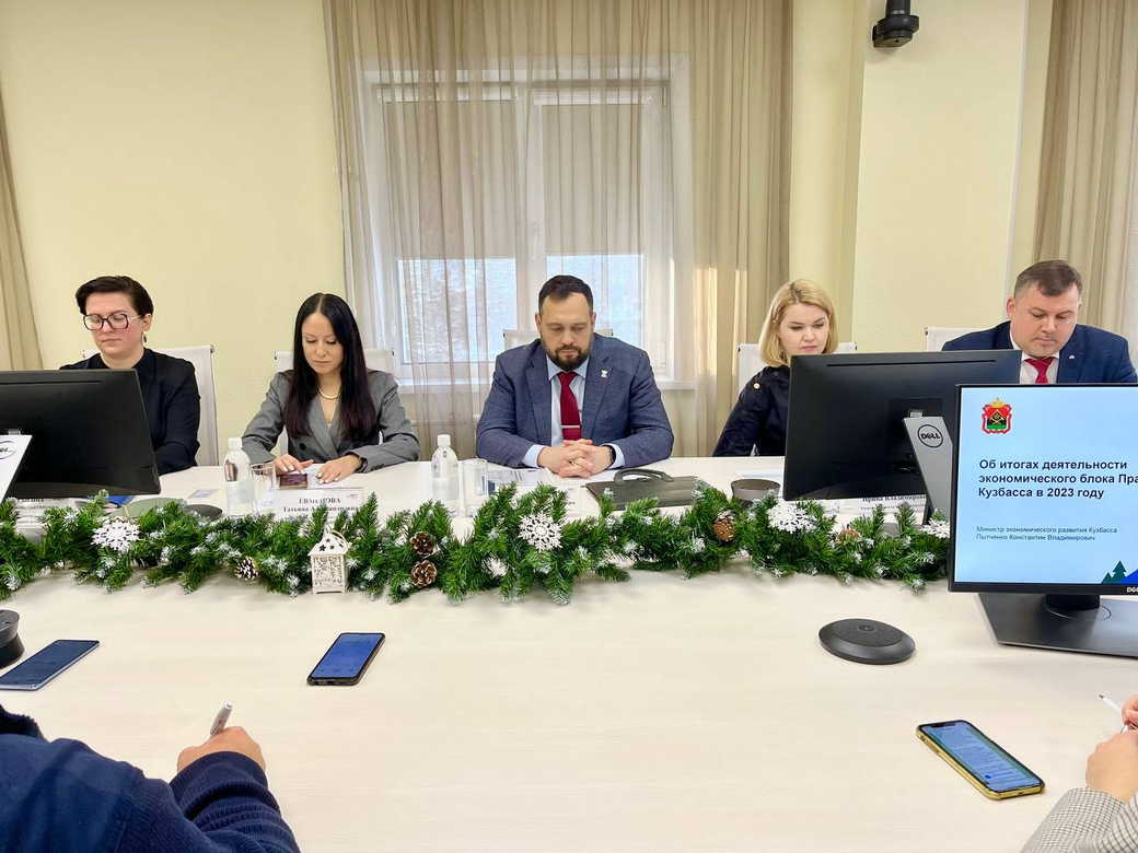 Экономика КуZбасса растет даже в условиях внешних вызовов