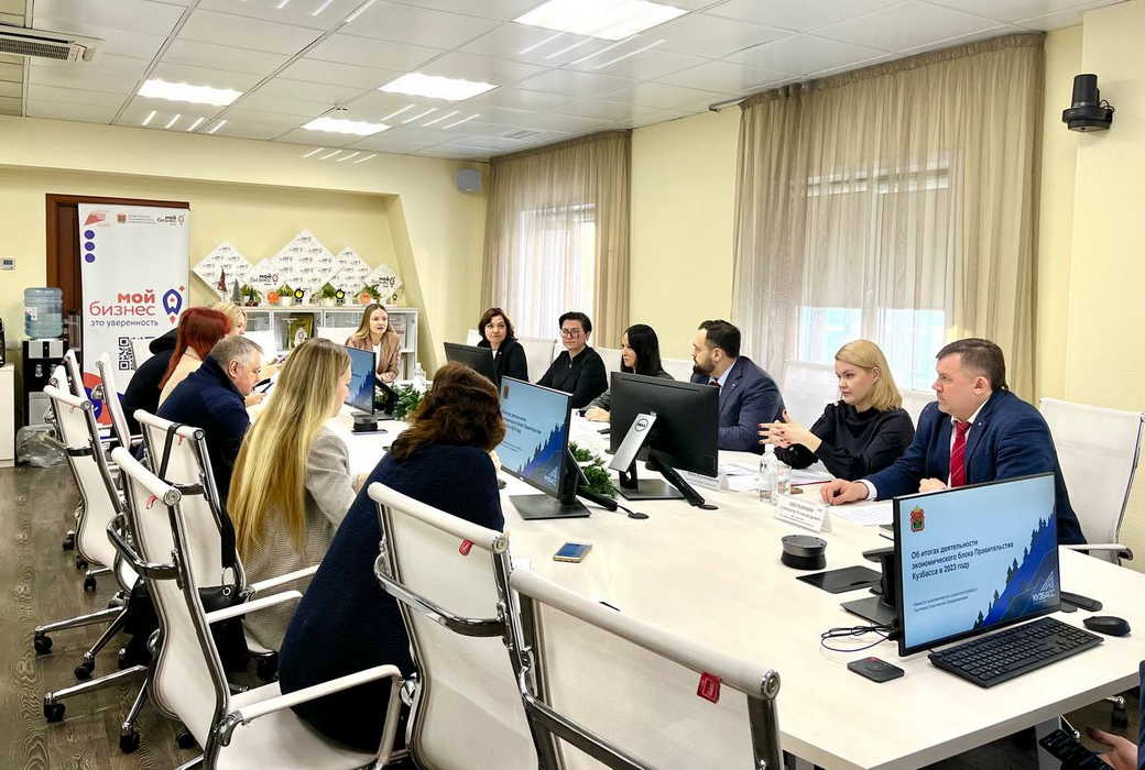 Экономика КуZбасса растет даже в условиях внешних вызовов Экономика КуZбасса растет даже в условиях внешних вызовов