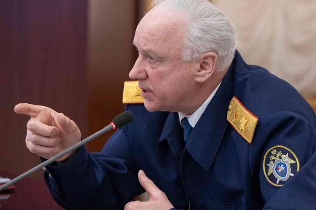 Бастрыкин поручил возбудить дело против главы узбекского землячества за оскорбление бойцов СВО