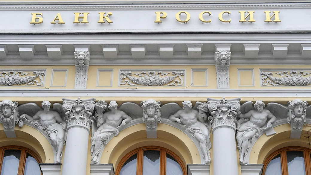 ЦБ предложил ввести период охлаждения для крупных кредитов в период их одобрения
