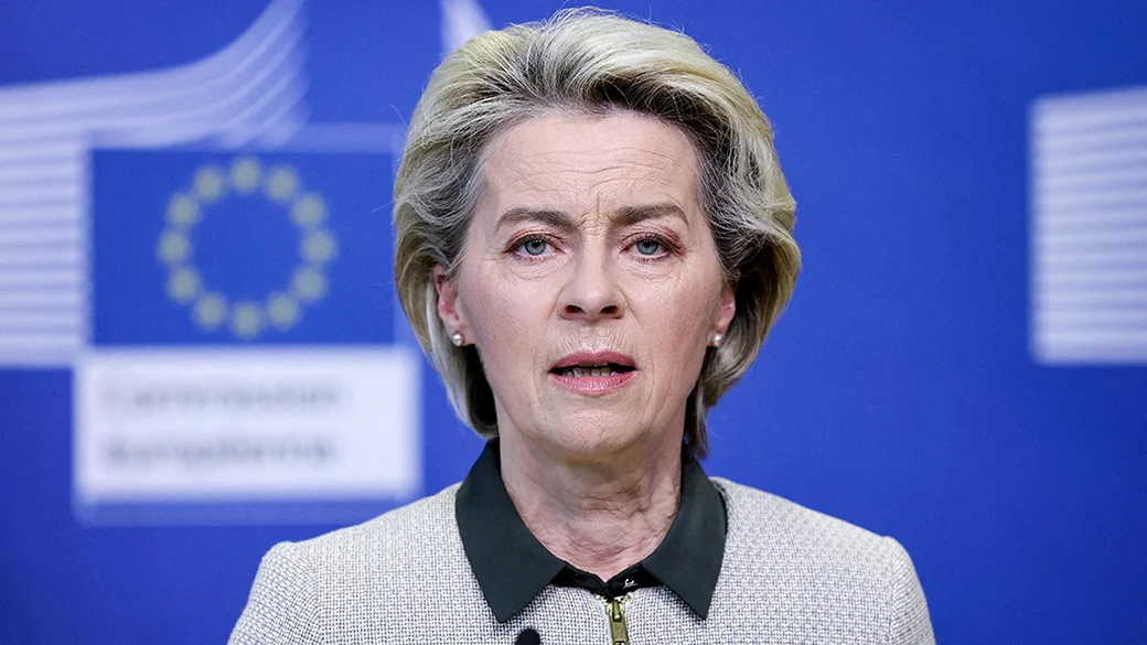 Фон дер Ляйен раскритиковали за предложение о новой финансовой помощи Украине