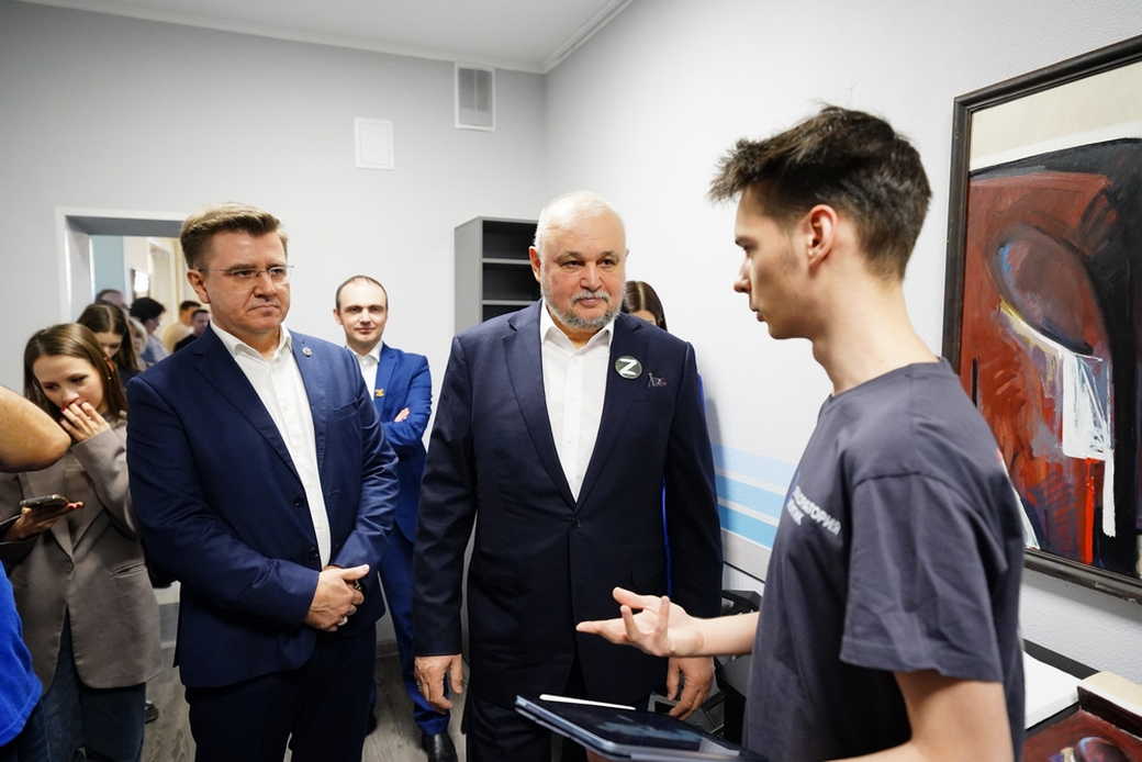 Сергей Цивилев предложил присвоить Кемеровскому институту культуры имя Андрея Панина Сергей Цивилев предложил присвоить Кемеровскому институту культуры имя Андрея Панина