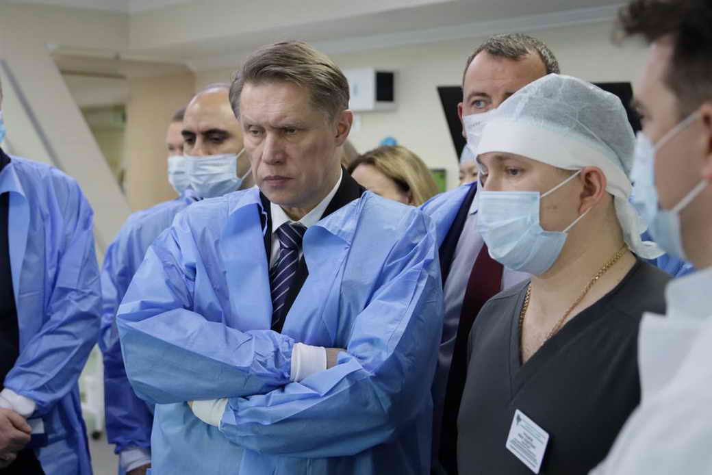 Сергей Цивилев и Михаил Мурашко открыли новый лабораторный корпус Кузбасской инфекционной больницы Сергей Цивилев и Михаил Мурашко открыли новый лабораторный корпус Кузбасской инфекционной больницы