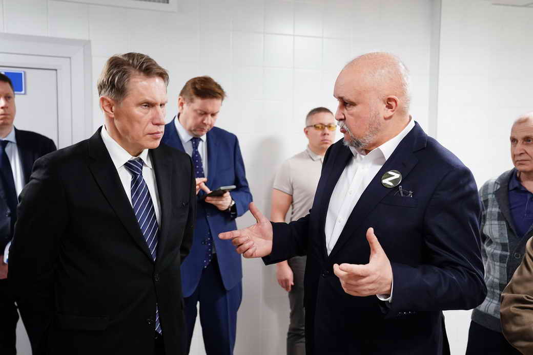 Сергей Цивилев и Михаил Мурашко открыли новый лабораторный корпус Кузбасской инфекционной больницы Сергей Цивилев и Михаил Мурашко открыли новый лабораторный корпус Кузбасской инфекционной больницы