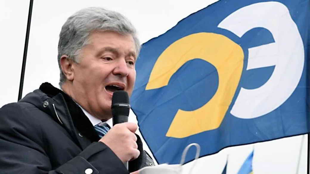 Порошенко: чиновники в ЕС шокированы из-за слухов об увольнении Залужного