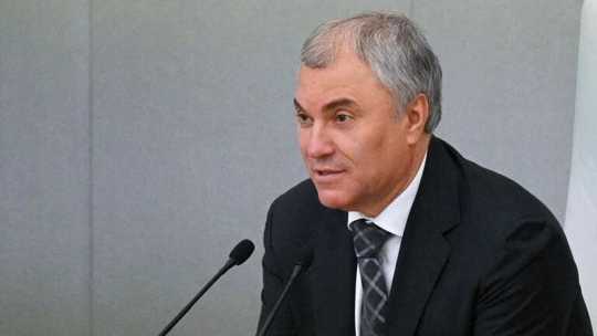 Володин: Макрон хочет разжечь третью мировую войну для сохранения личной власти Володин: Макрон хочет разжечь третью мировую войну для сохранения личной власти