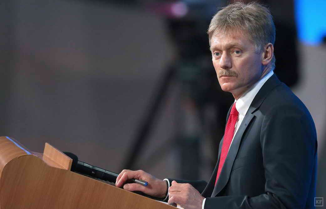 Песков заявил об отсутствии законов, запрещающих радугу в России