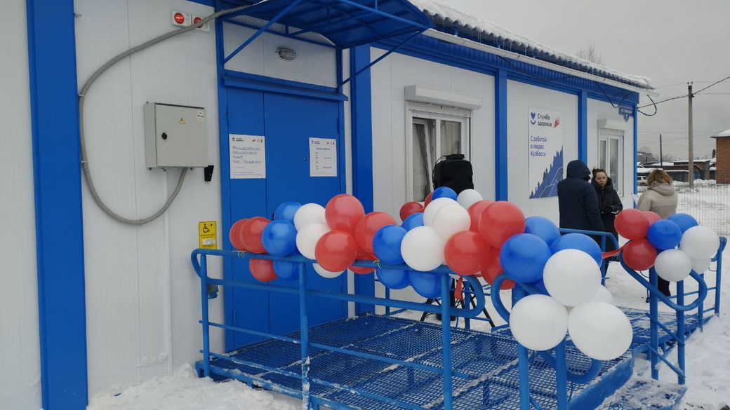 Сергей Цивилев: в этом году отремонтируем 33 медицинских объекта и построим 55 модульных медпунктов