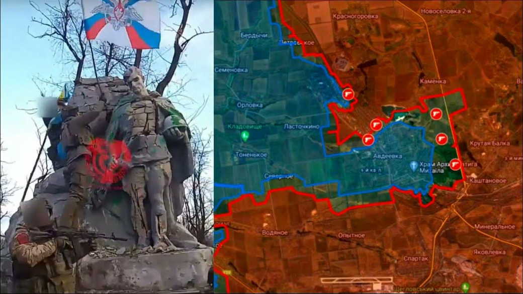 Бойцы СВО водрузили флаг России в центре Авдеевки