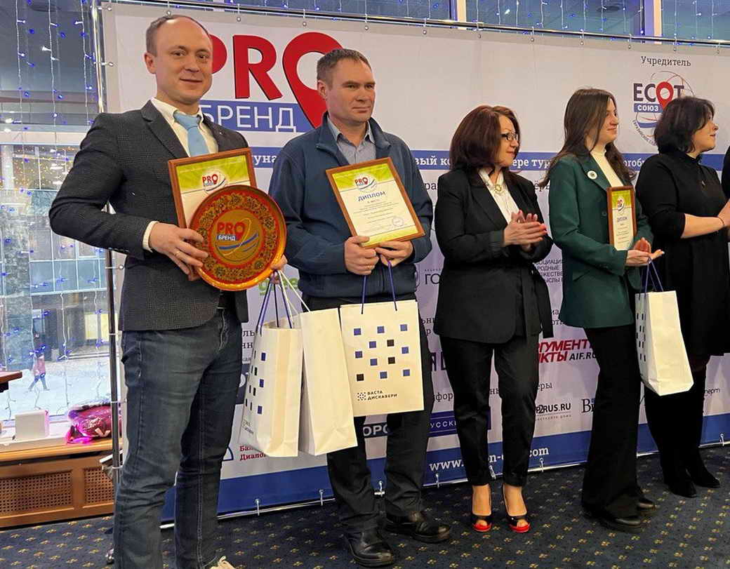 Сергей Цивилев: наши видеопроекты о туризме и бренд VISIT KUZBASS стали лидерами международных конкурсов