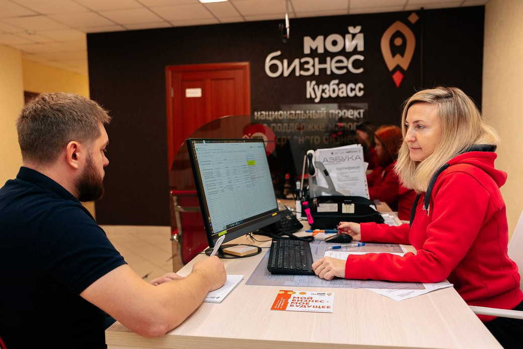 Сергей Цивилев заявил о росте поступлений от малого и среднего бизнеса в консолидированный бюджет КуZбасса