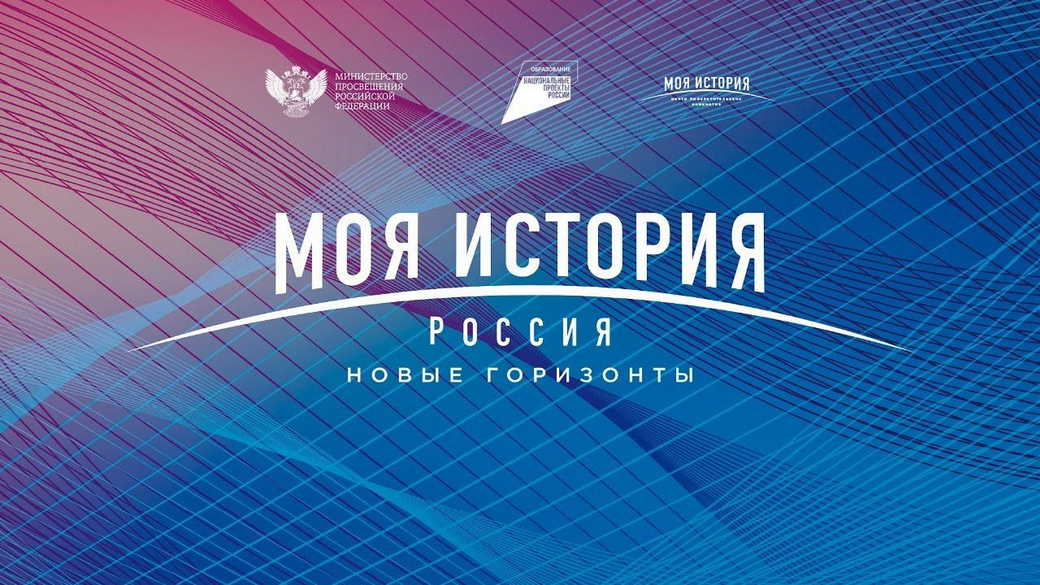 Сергей Цивилев поручил обеспечить безопасность туристов и жителей Шерегеша
