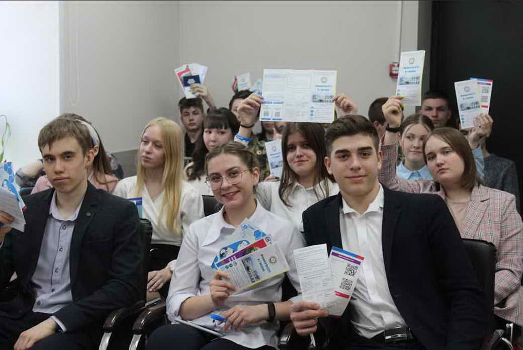 В КуZбассе стартовал новый проект для старшеклассников «От мечты к профессии»