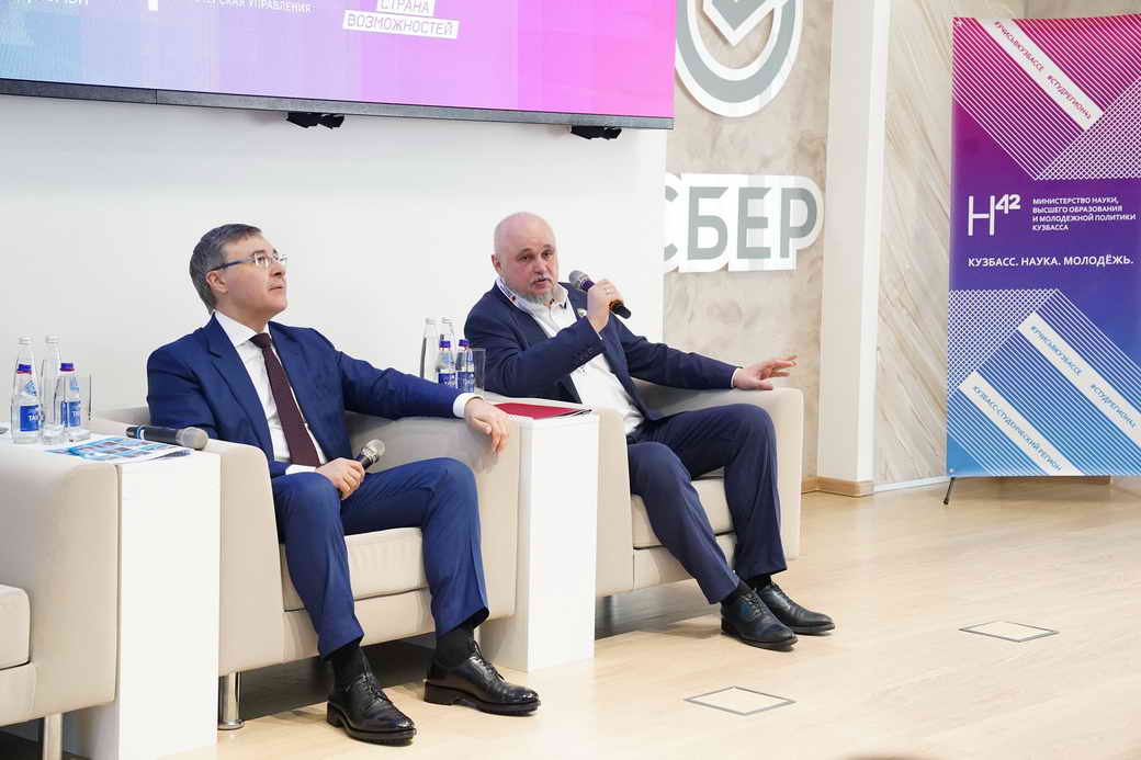 Сергей Цивилев и Валерий Фальков открыли первый корпоративный университет КуZбасса