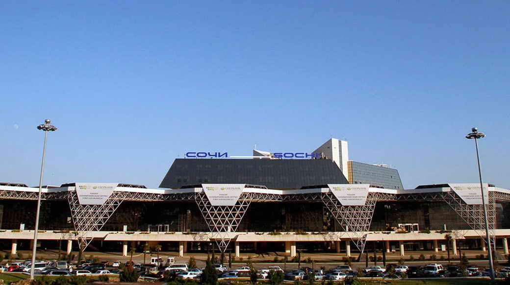 Аэропорт Сочи запросил для себя режим «открытого неба» на три года