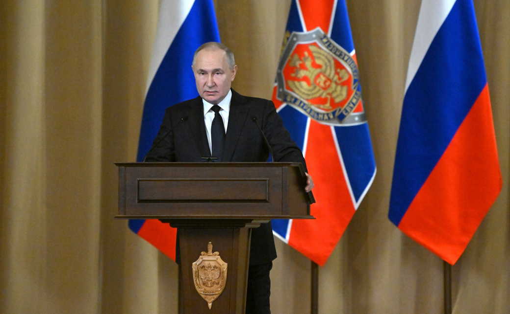 Путин призвал ФСБ не забывать о предателях, участвующих в ДРГ Путин призвал ФСБ не забывать о предателях, участвующих в ДРГ