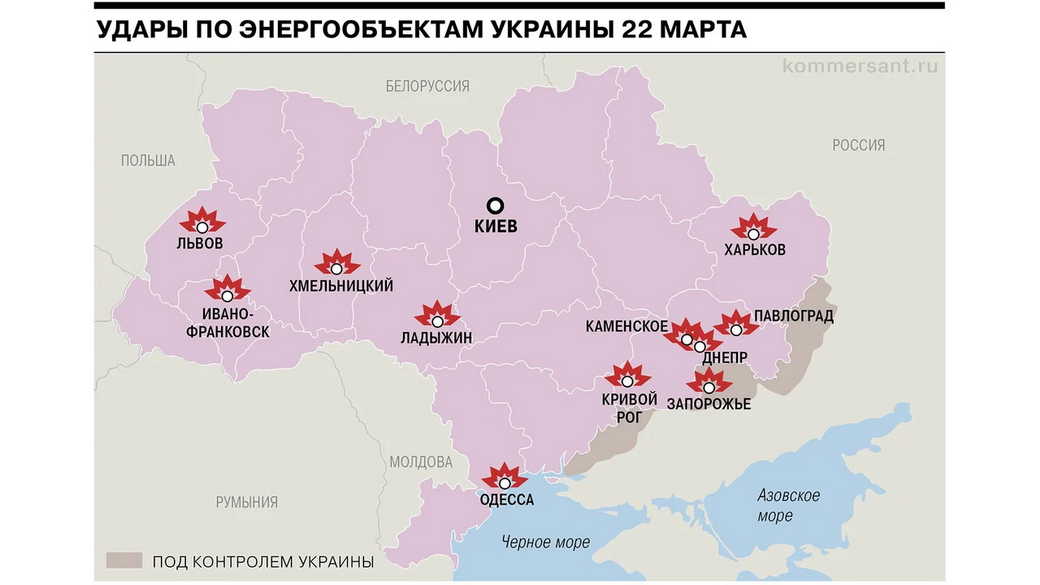 Минобороны сообщило об «ударах возмездия» за атаки на российские регионы