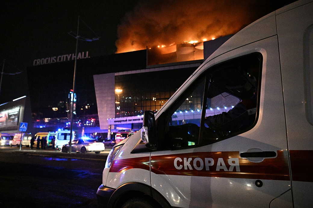 МЧС обновило список погибших при теракте в «Крокусе»