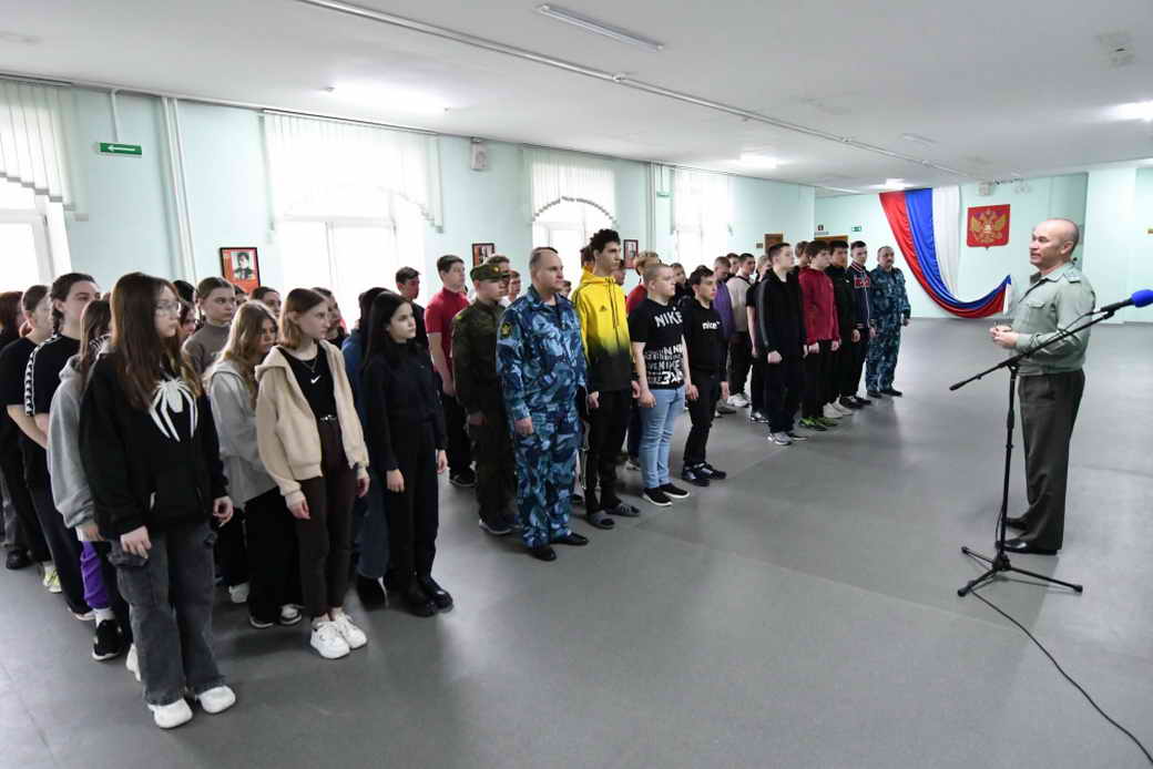В КуZбассе началась патриотическая смена для детей участников СВО