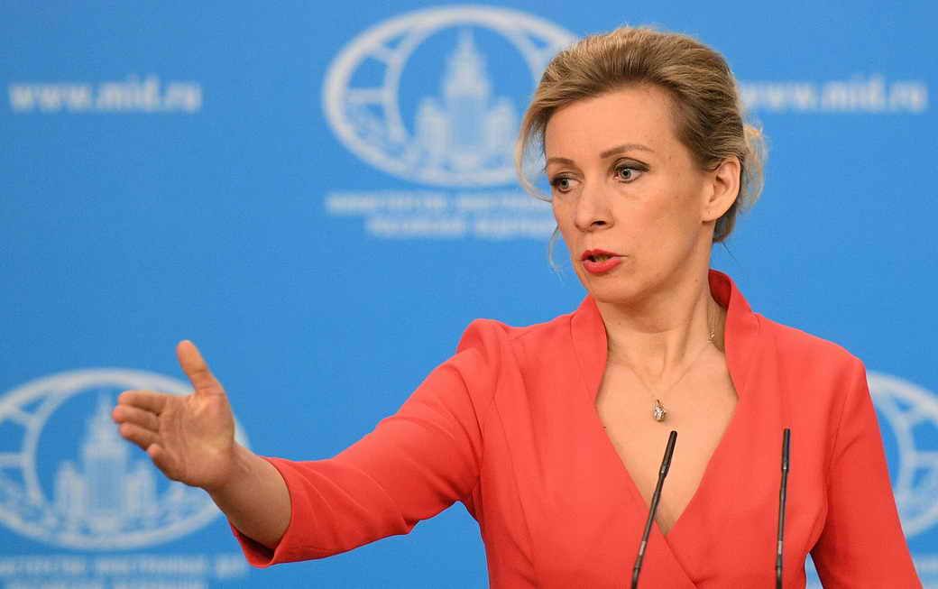 Захарова заявила, что США нашли емкую замену «хайли-лайкли»