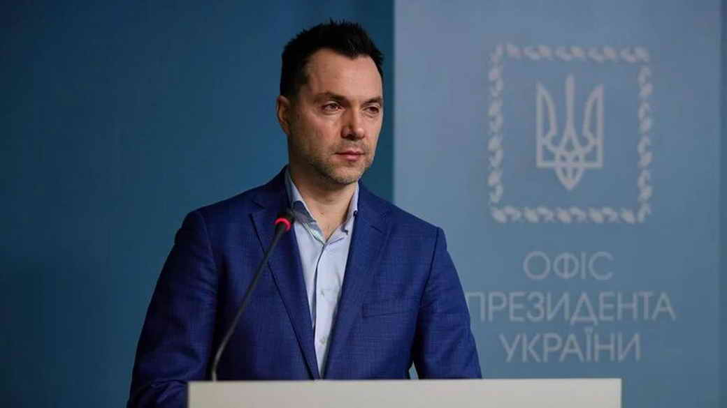 Арестович* «проговорился» об ответственности Киева за теракт в «Крокусе»