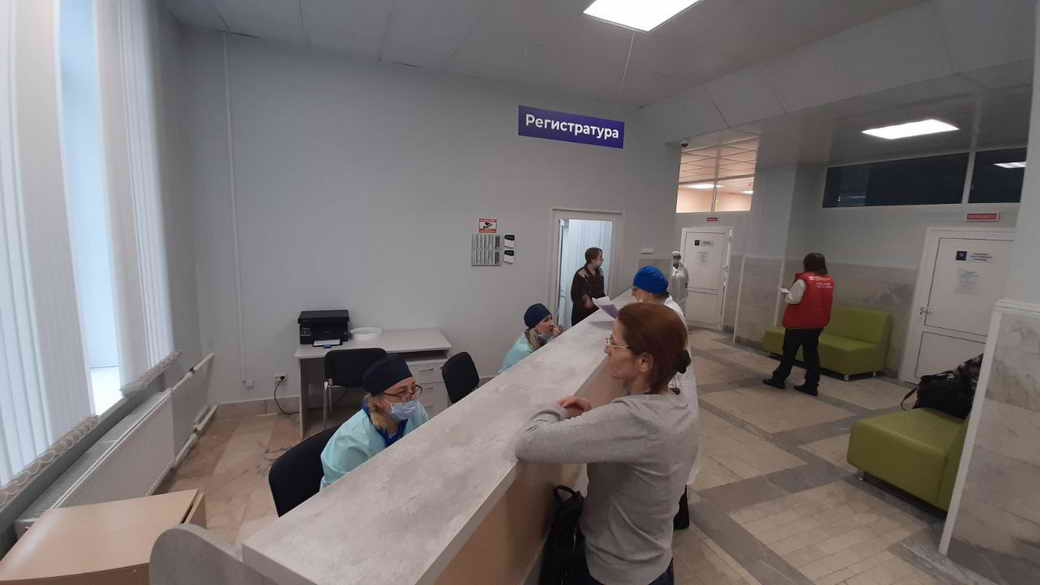 В Новокузнецке после капитального ремонта открылась поликлиника В Новокузнецке после капитального ремонта открылась поликлиника