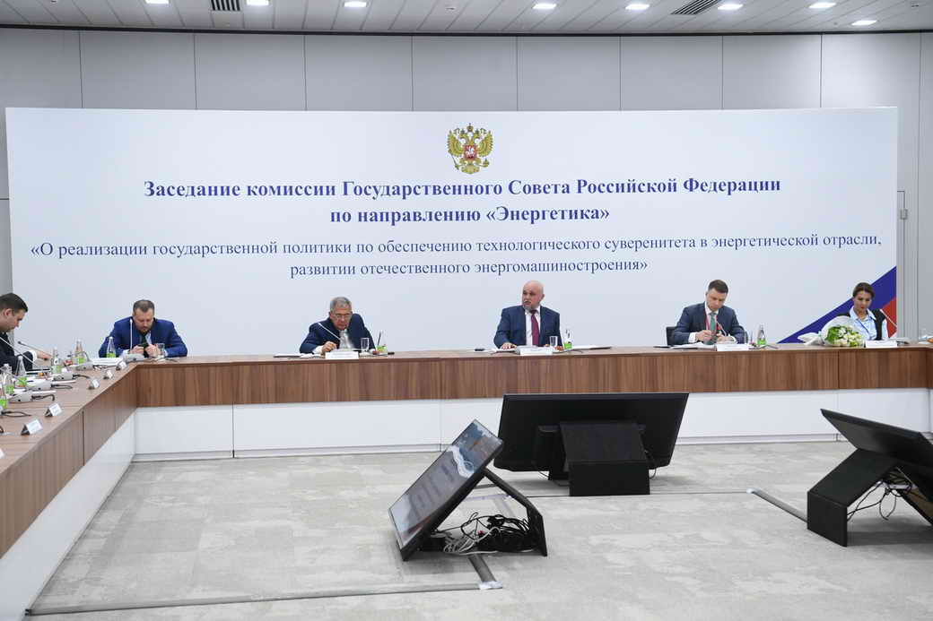 Сергей Цивилев представил опыт КуZбасса на заседании комиссии Госсовета РФ по направлению «Энергетика»