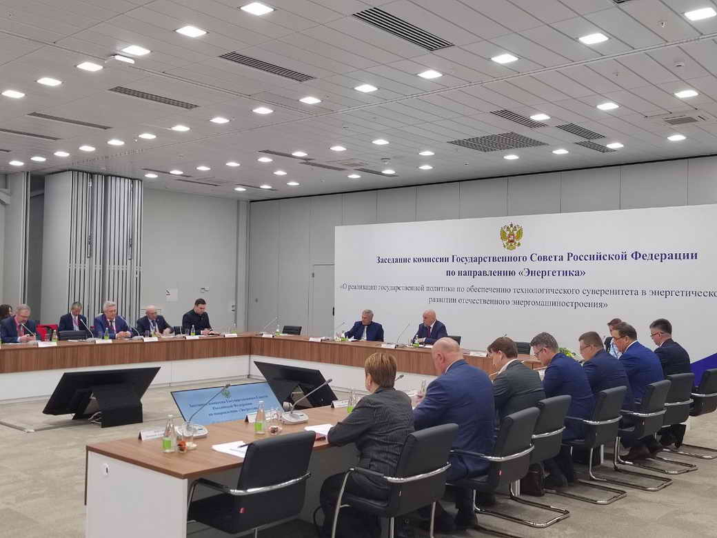 Сергей Цивилев представил опыт КуZбасса на заседании комиссии Госсовета РФ по направлению «Энергетика»