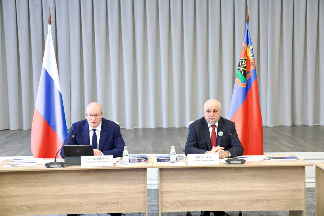 Дмитрий Чернышенко и Сергей Цивилев обсудили создание межвузовского студенческого кампуса «КуZбасс» Дмитрий Чернышенко и Сергей Цивилев обсудили создание межвузовского студенческого кампуса «КуZбасс»