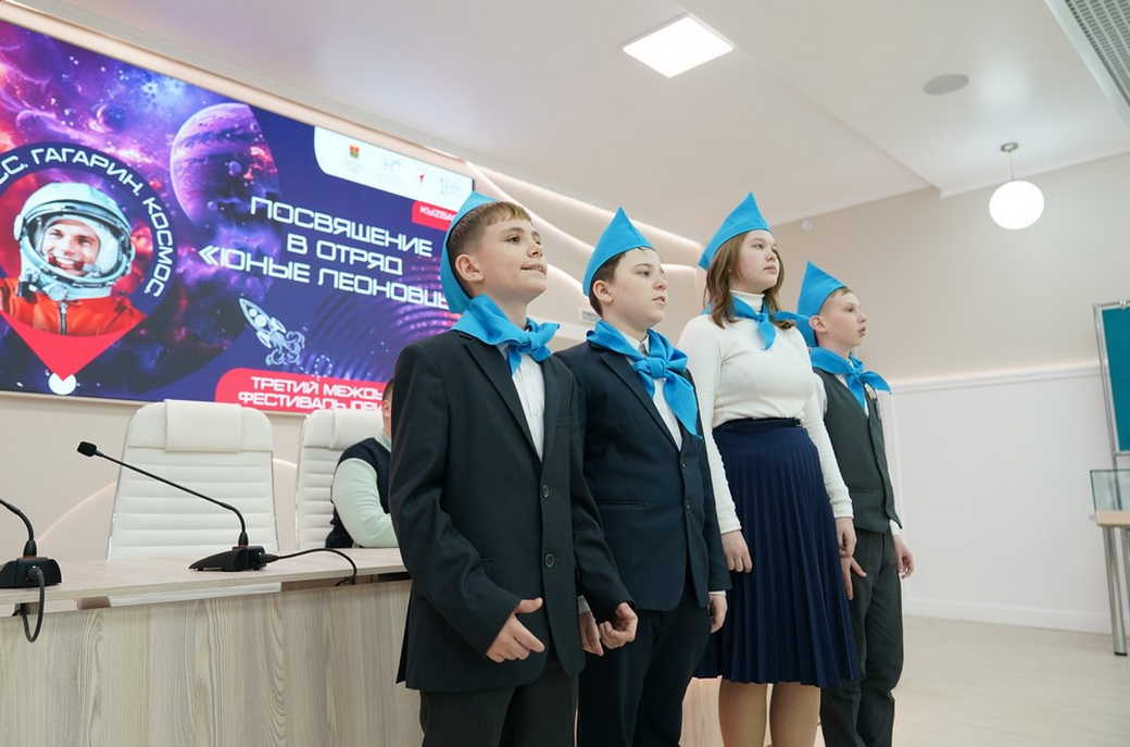 Сергей Цивилев: Международный фестиваль Юрия Гагарина стал масштабным событием для страны
