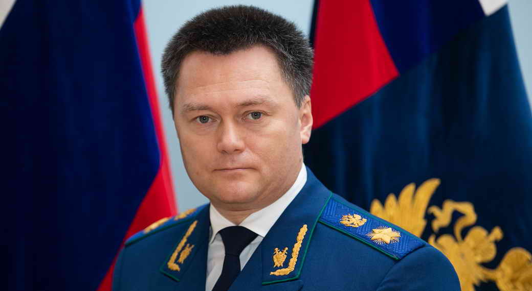 Генпрокурор РФ Краснов прибыл с рабочим визитом на Кубу