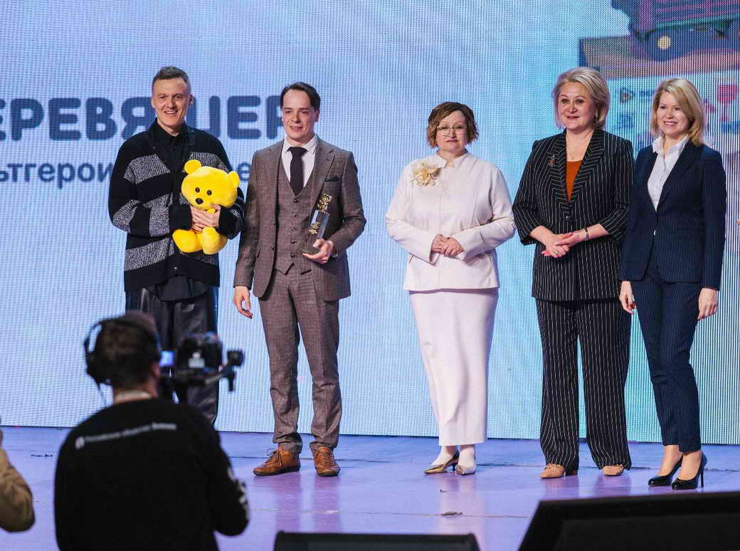 Кузбасская фабрика игрушек стала победителем Национальной премии «Золотой медвежонок — 2023»