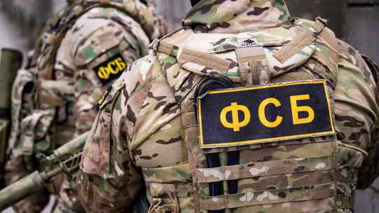 ФСБ задержала мужчину, заминировавшего автомобиль экс-сотрудника СБУ