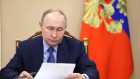 Путин планирует выступить на ПМЭФ 7 июня