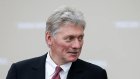 Песков: горячая линия связи между Россией и США сейчас не используется