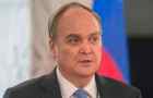 Антонов заявил, что попытки США и их сателлитов исковеркать историю не пройдут