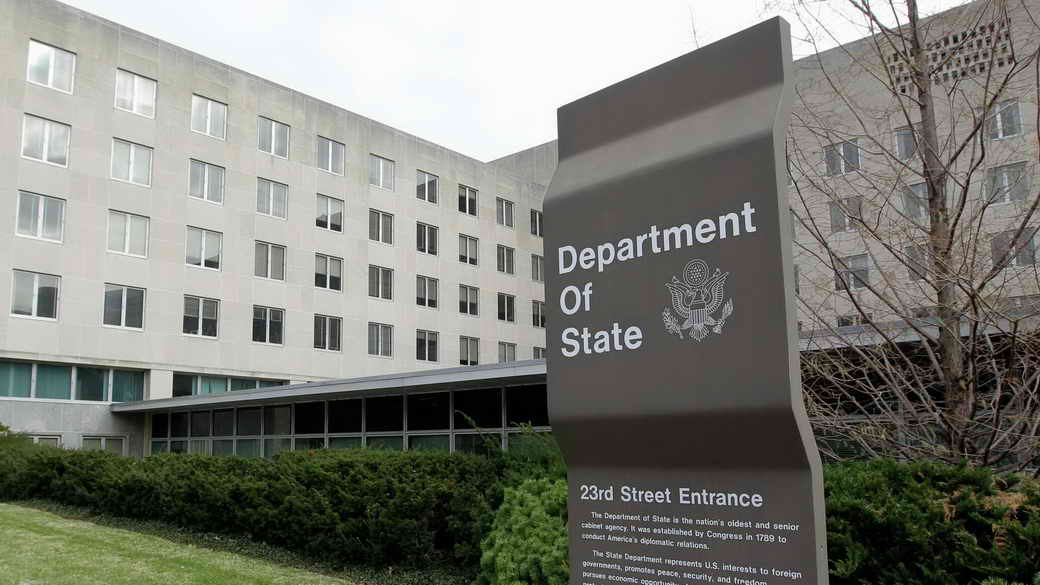 Госдеп: Китай отказался вести переговоры с США по ядерному оружию