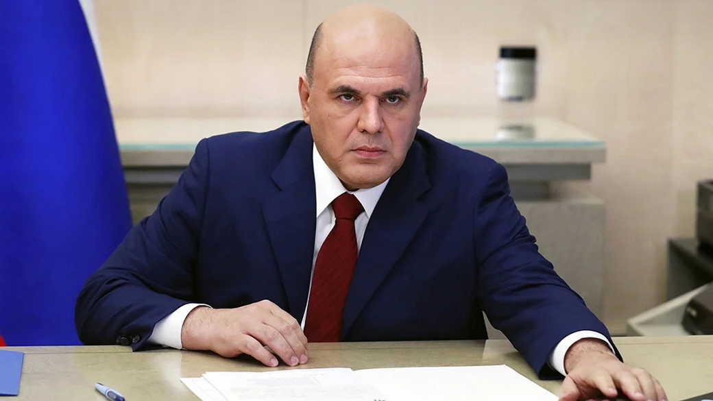 Мишустин назвал кандидатов в новое правительство